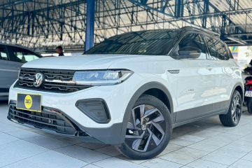 T-CROSS
