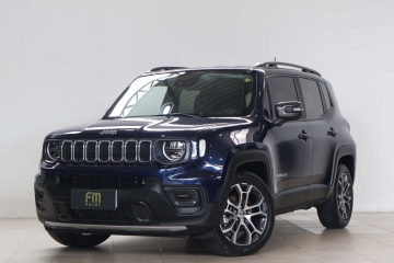 RENEGADE